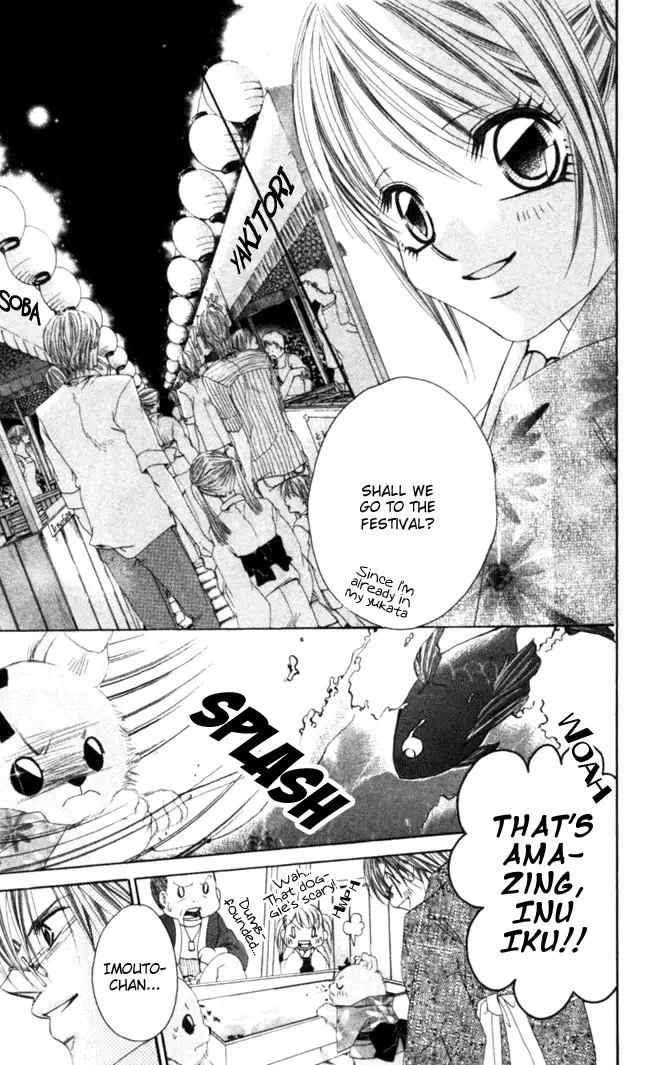 Boku wa Imouto ni Koi wo Suru Chapter 40 page 24