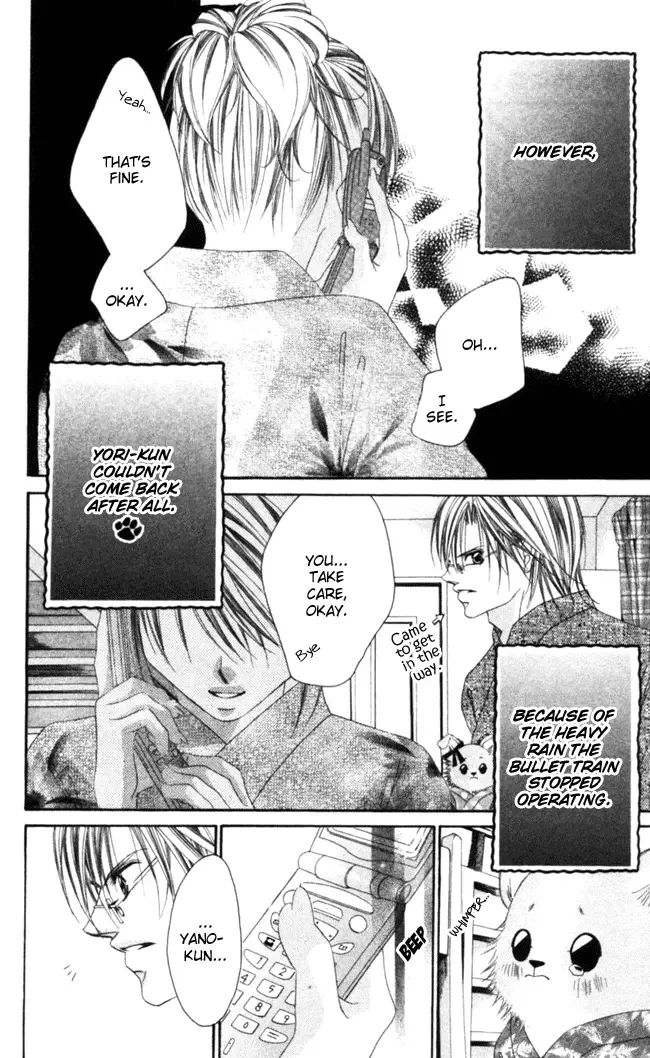 Boku wa Imouto ni Koi wo Suru Chapter 40 page 23