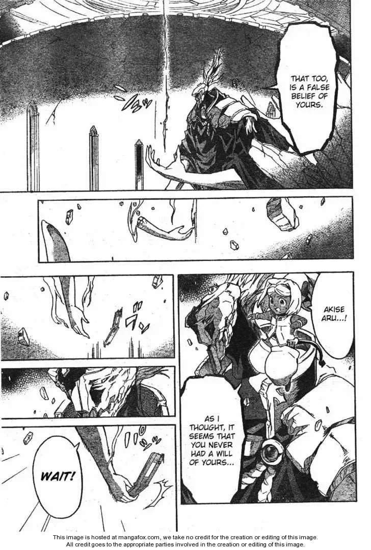 Mirai Nikki Chapter 48 page 25