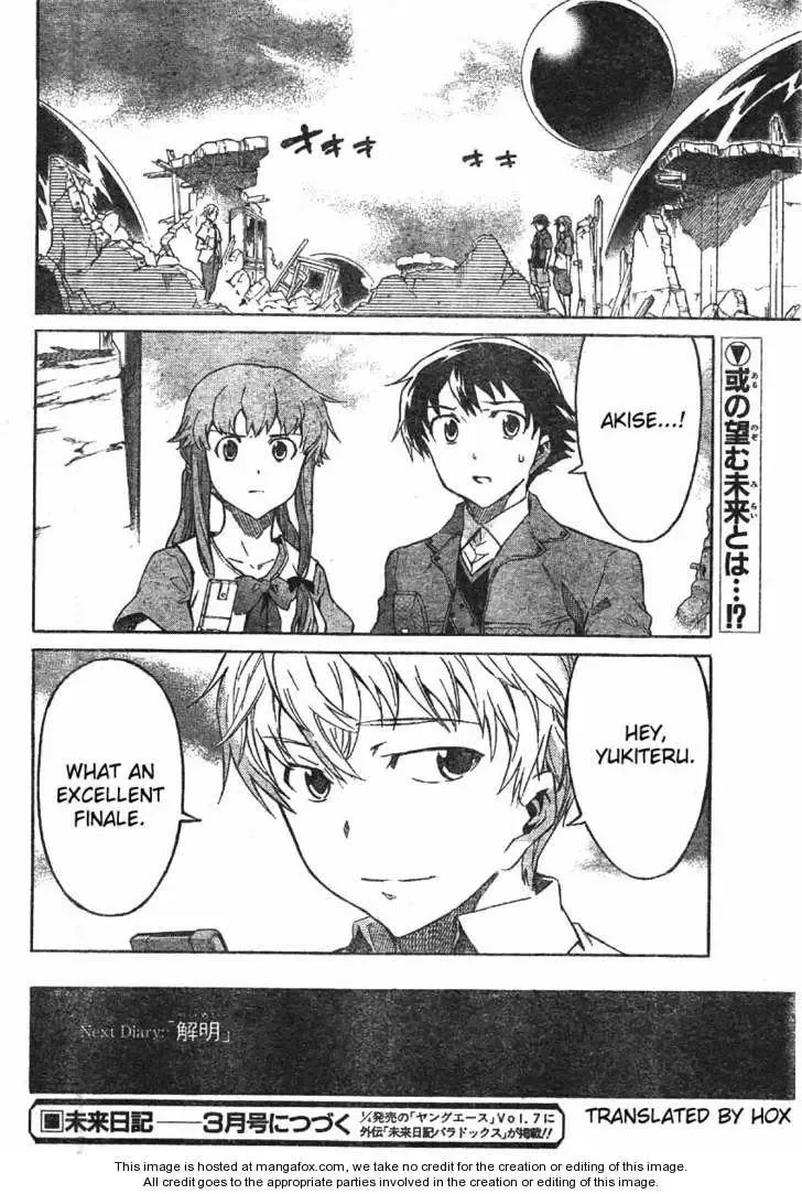 Mirai Nikki Chapter 48 page 32