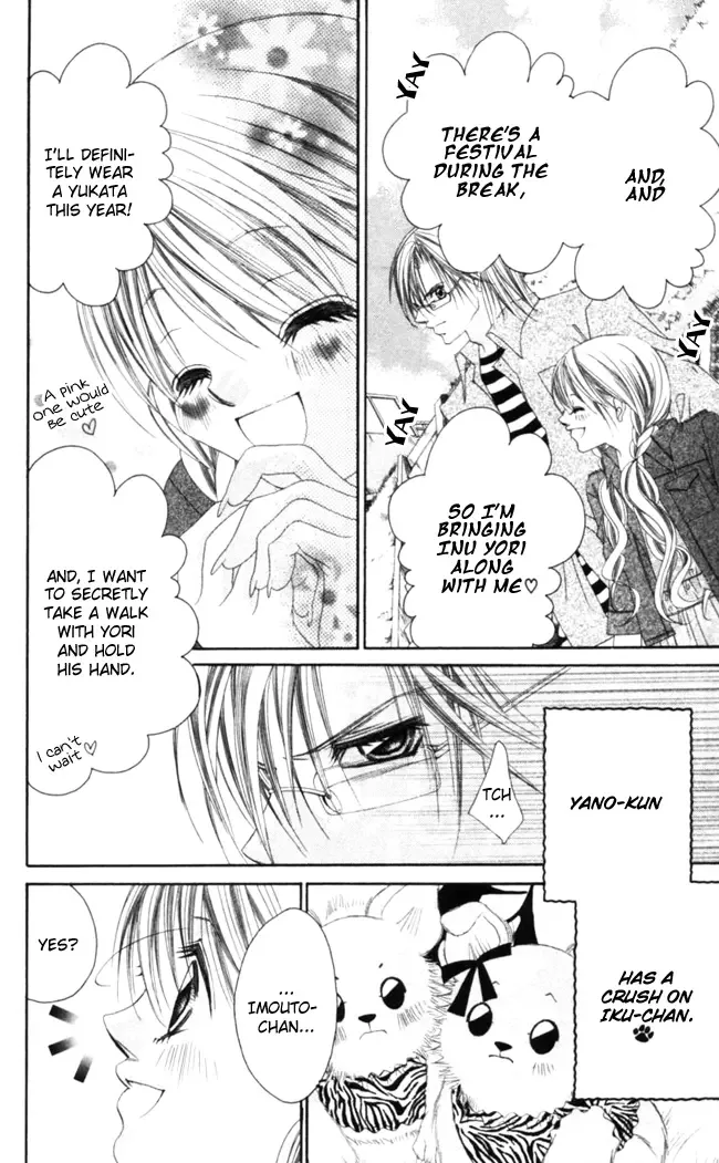 Boku wa Imouto ni Koi wo Suru Chapter 40 page 21