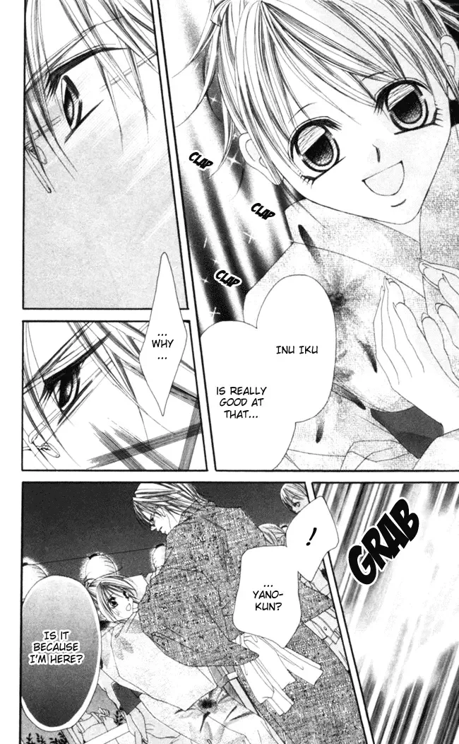 Boku wa Imouto ni Koi wo Suru Chapter 40 page 25