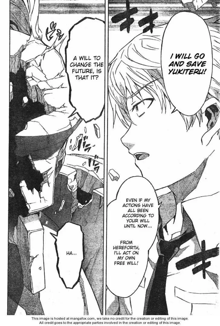 Mirai Nikki Chapter 48 page 29