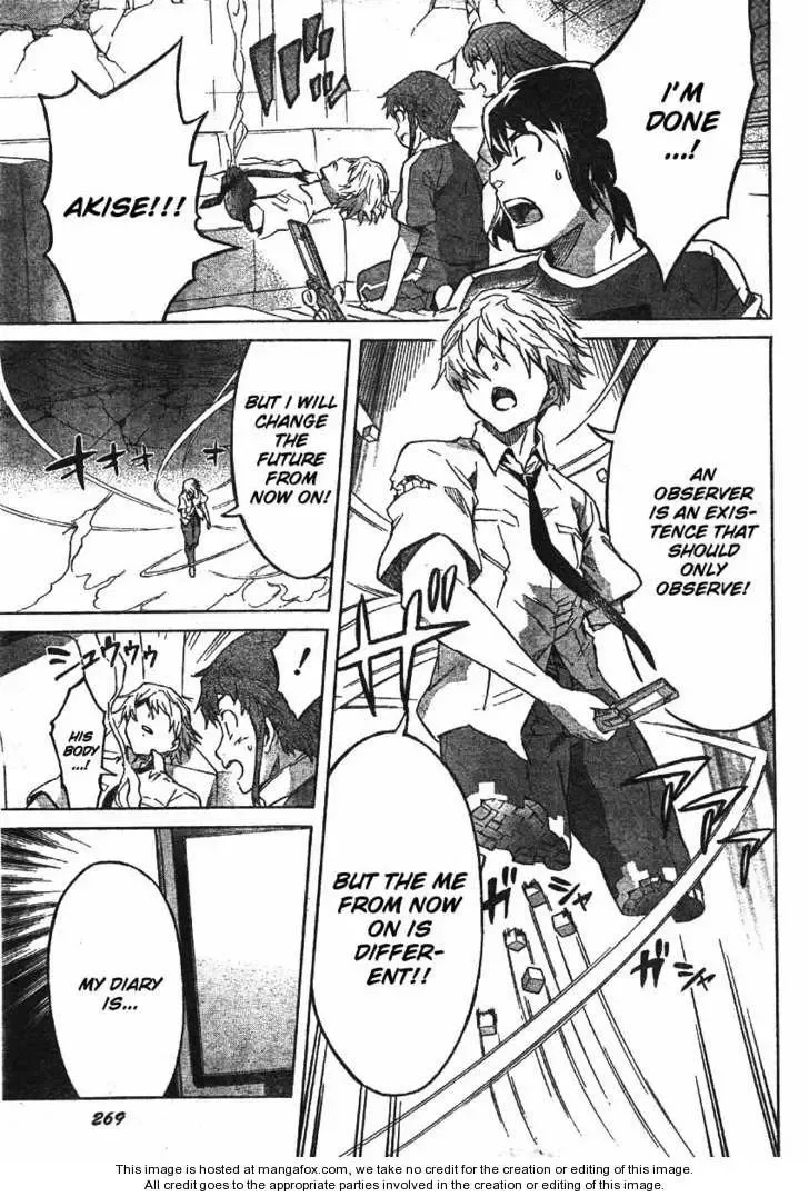 Mirai Nikki Chapter 48 page 27