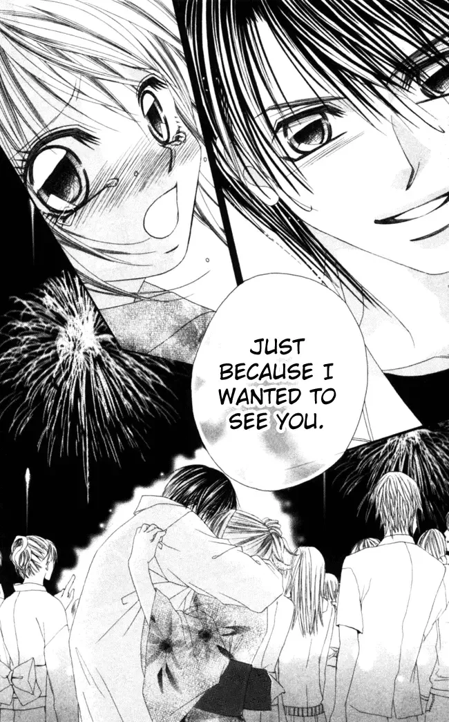 Boku wa Imouto ni Koi wo Suru Chapter 40 page 31