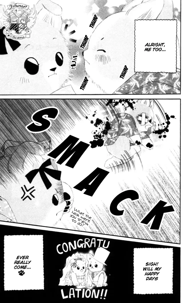 Boku wa Imouto ni Koi wo Suru Chapter 40 page 34