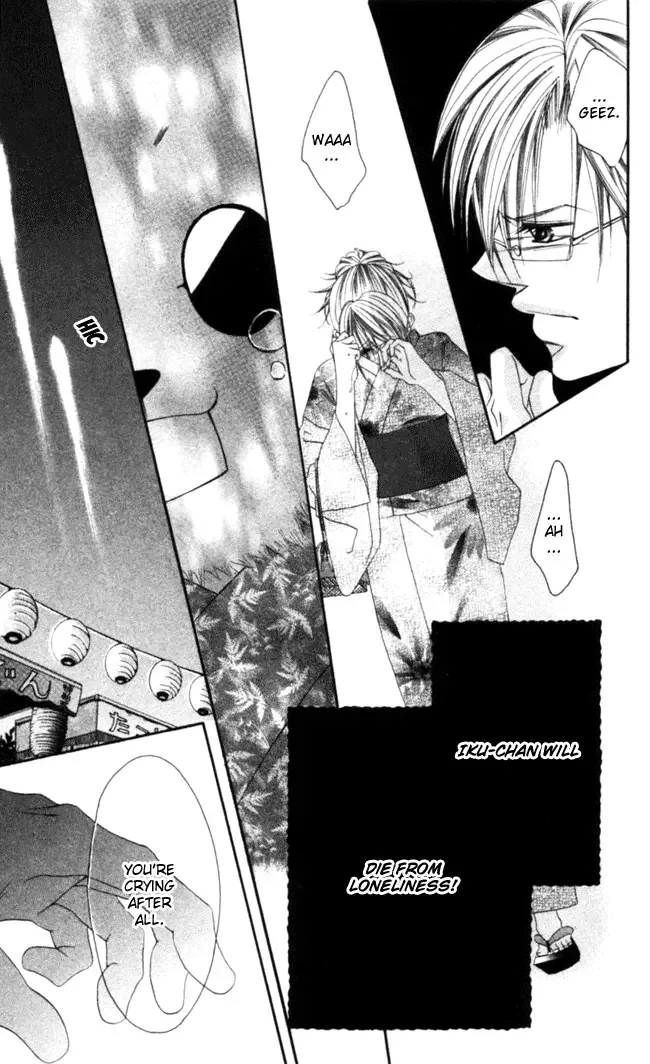 Boku wa Imouto ni Koi wo Suru Chapter 40 page 28