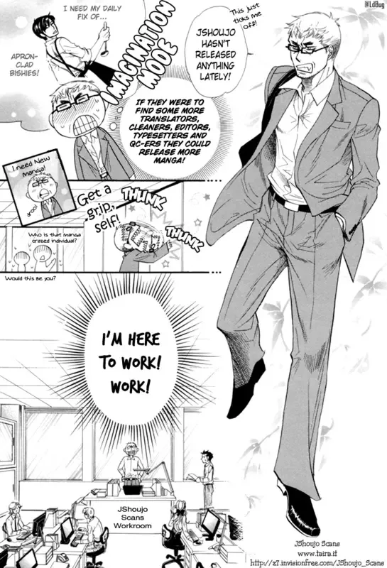 Boku wa Imouto ni Koi wo Suru Chapter 41 page 1