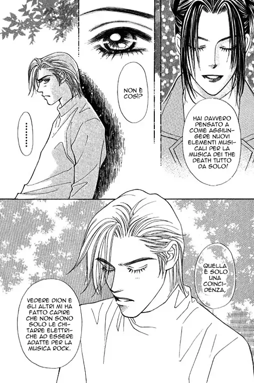 Youth Gone Wild Chapter 58 page 6