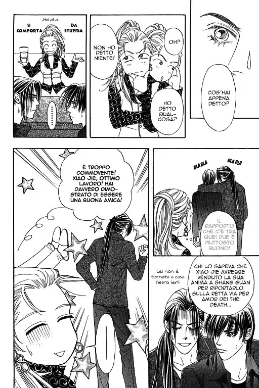 Youth Gone Wild Chapter 58 page 12