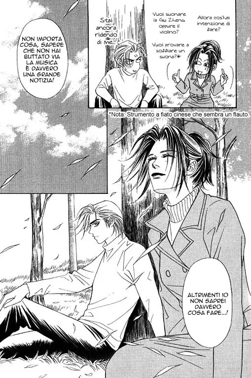 Youth Gone Wild Chapter 58 page 7