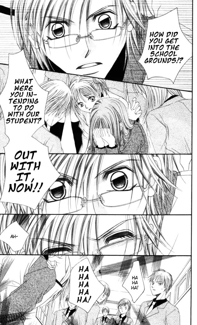 Boku wa Imouto ni Koi wo Suru Chapter 41 page 11