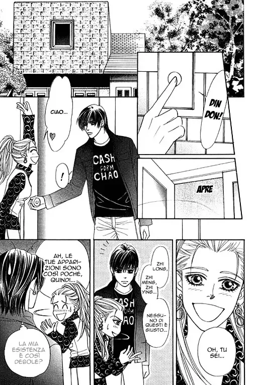 Youth Gone Wild Chapter 58 page 9