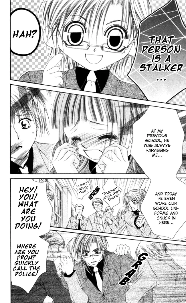 Boku wa Imouto ni Koi wo Suru Chapter 41 page 10