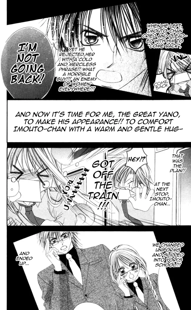 Boku wa Imouto ni Koi wo Suru Chapter 41 page 6