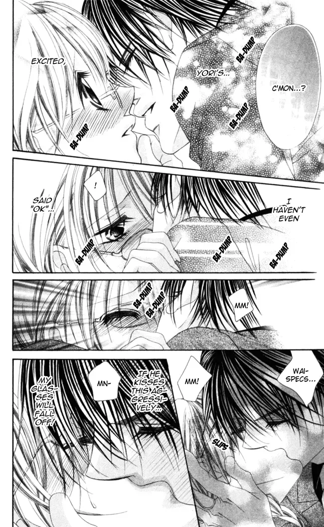 Boku wa Imouto ni Koi wo Suru Chapter 41 page 14