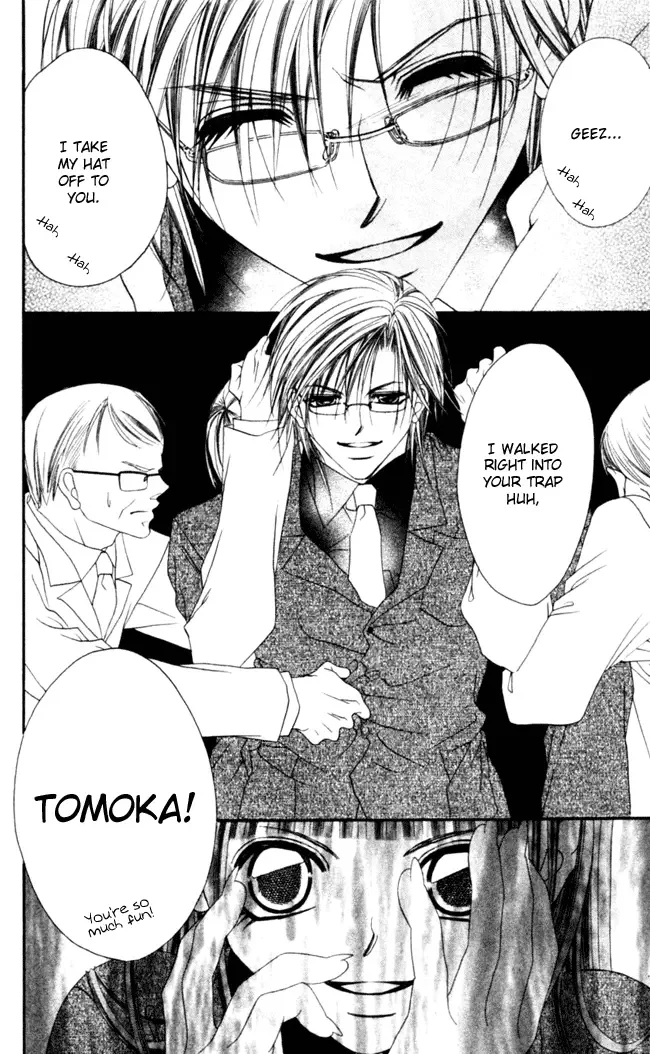 Boku wa Imouto ni Koi wo Suru Chapter 41 page 12
