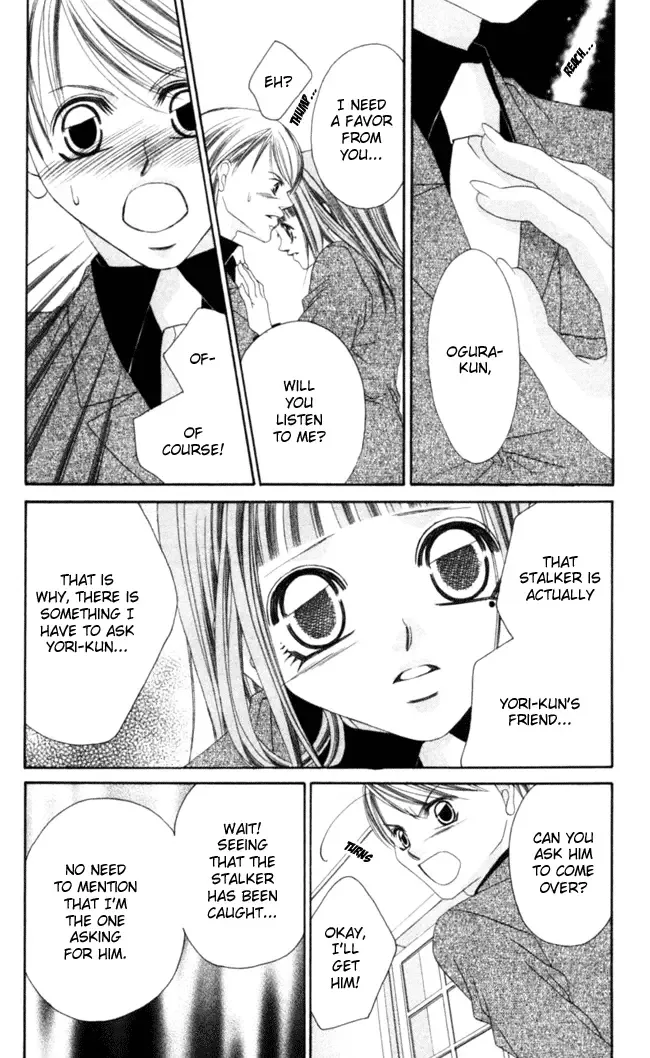 Boku wa Imouto ni Koi wo Suru Chapter 41 page 18
