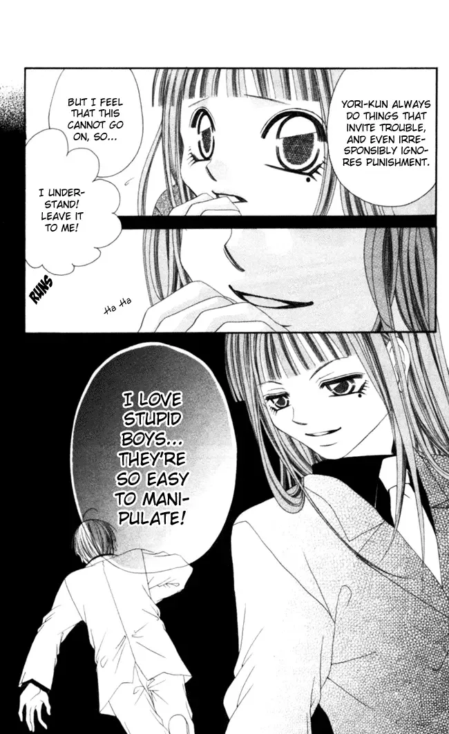 Boku wa Imouto ni Koi wo Suru Chapter 41 page 19