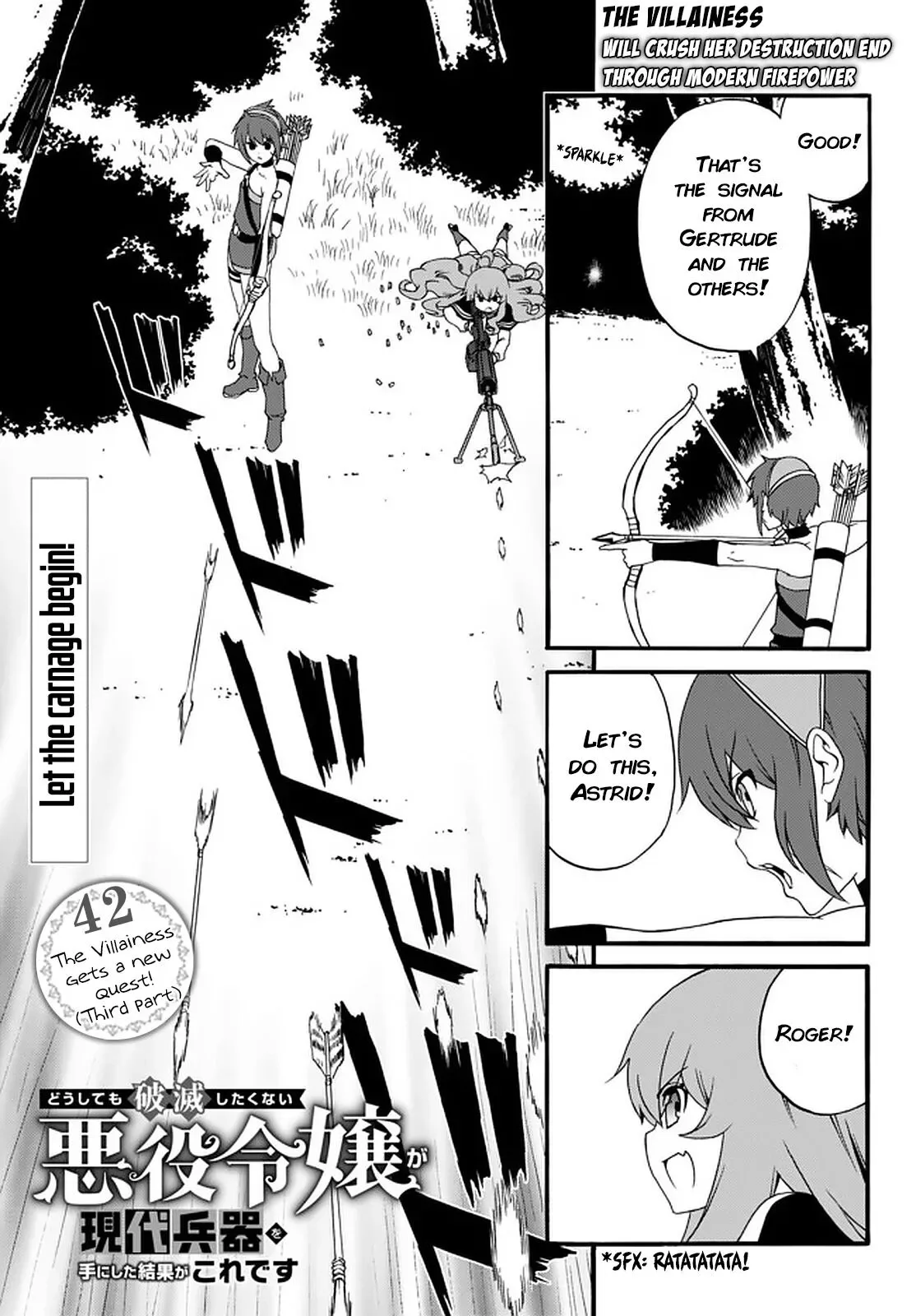 The Villainess Will Crush Her Destruction End Through Modern Firepower Chapter 42 page 1