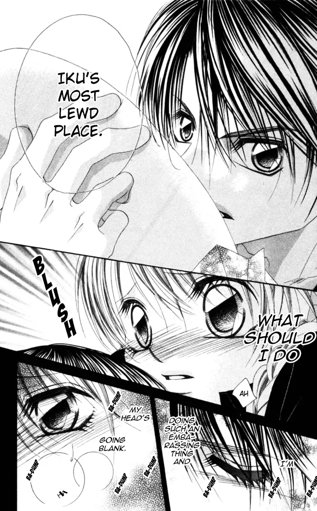 Boku wa Imouto ni Koi wo Suru Chapter 41 page 24