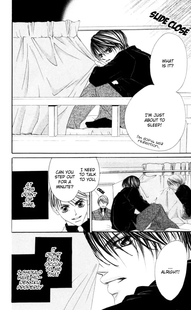 Boku wa Imouto ni Koi wo Suru Chapter 41 page 26