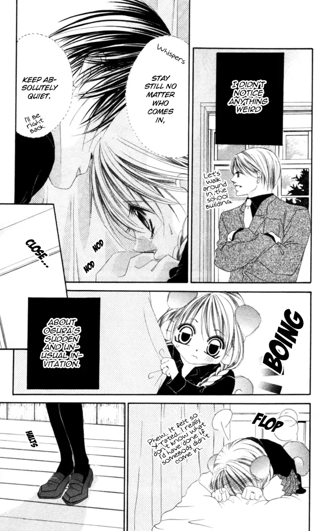 Boku wa Imouto ni Koi wo Suru Chapter 41 page 27