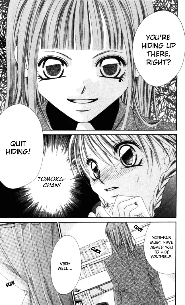 Boku wa Imouto ni Koi wo Suru Chapter 41 page 29