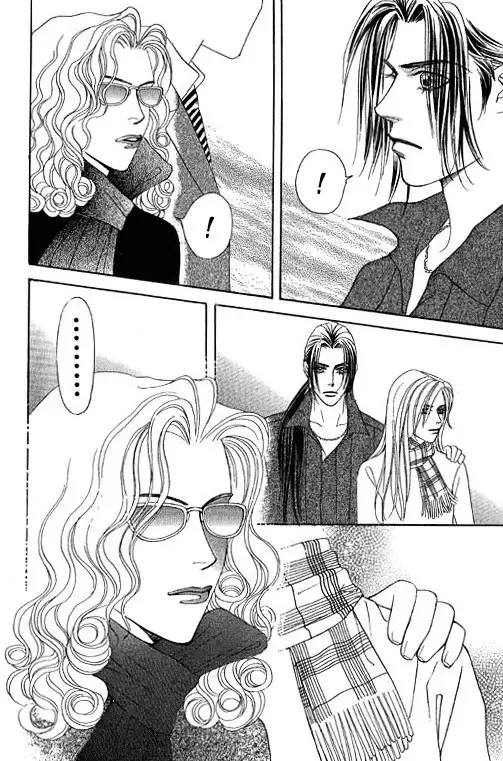 Youth Gone Wild Chapter 59 page 5