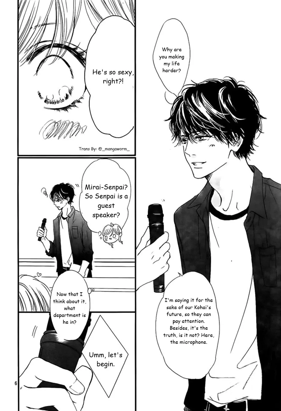 Boku ni Hana no Melancholy Chapter 47 page 5