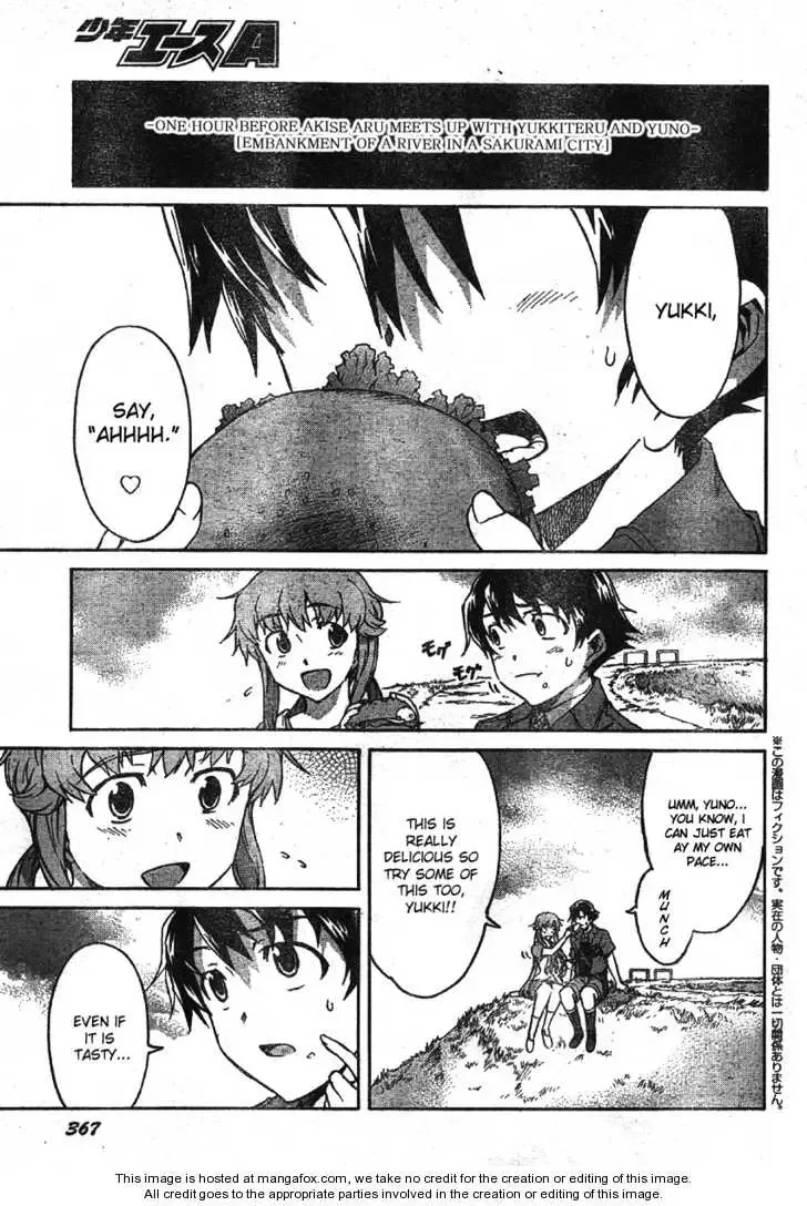 Mirai Nikki Chapter 49 page 3