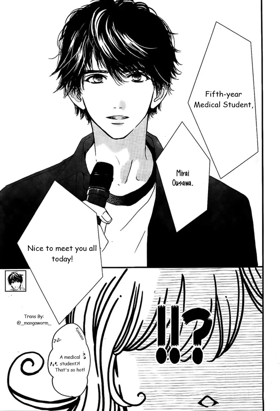 Boku ni Hana no Melancholy Chapter 47 page 6