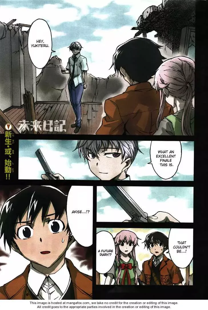 Mirai Nikki Chapter 49 page 1