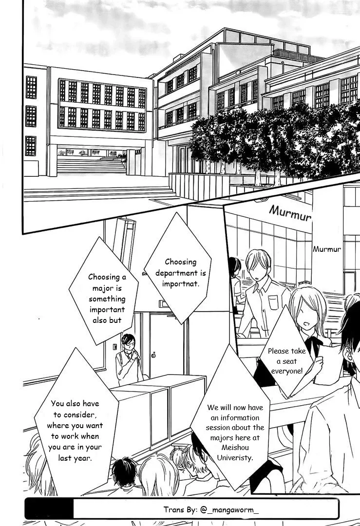 Boku ni Hana no Melancholy Chapter 47 page 1