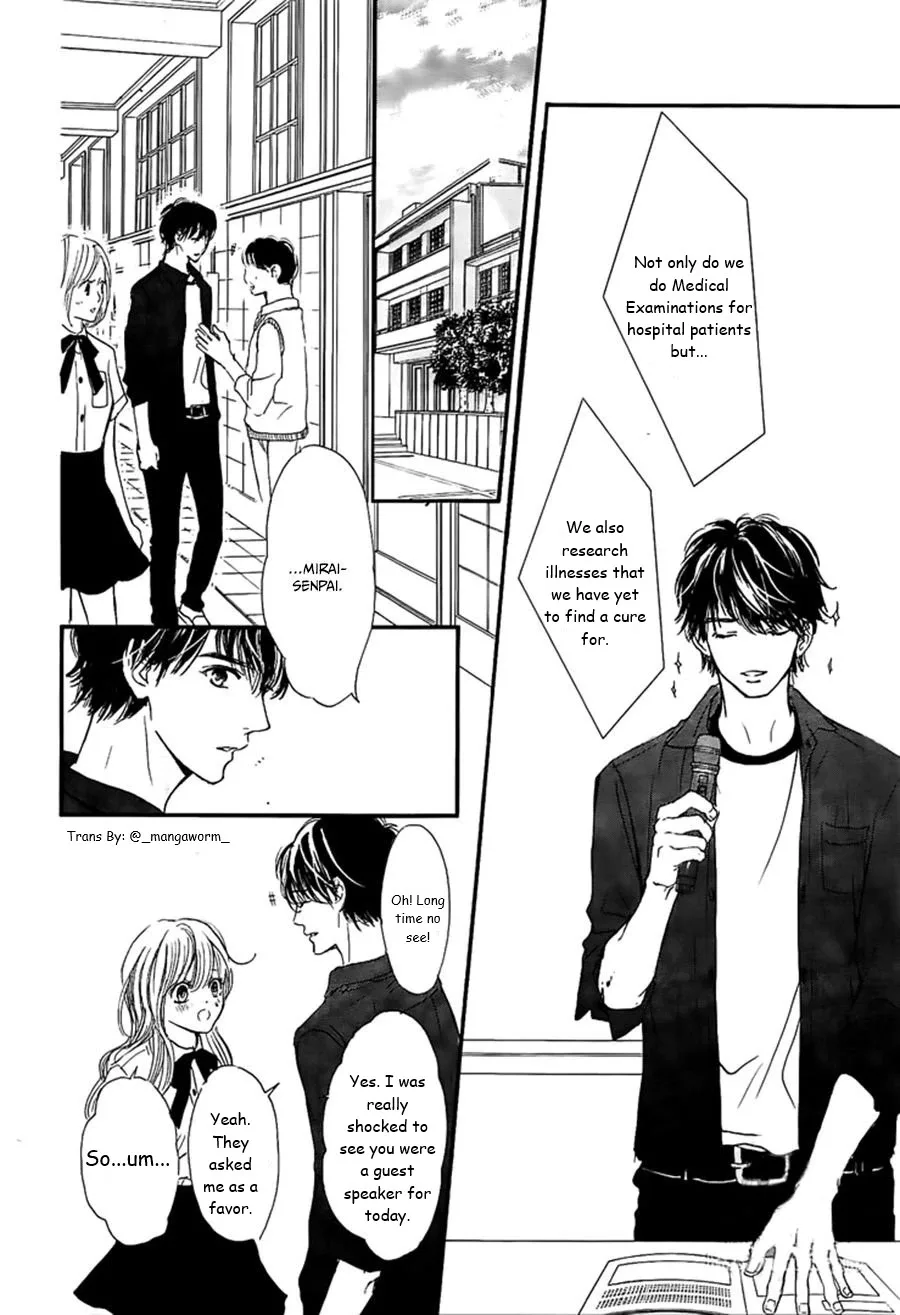 Boku ni Hana no Melancholy Chapter 47 page 7
