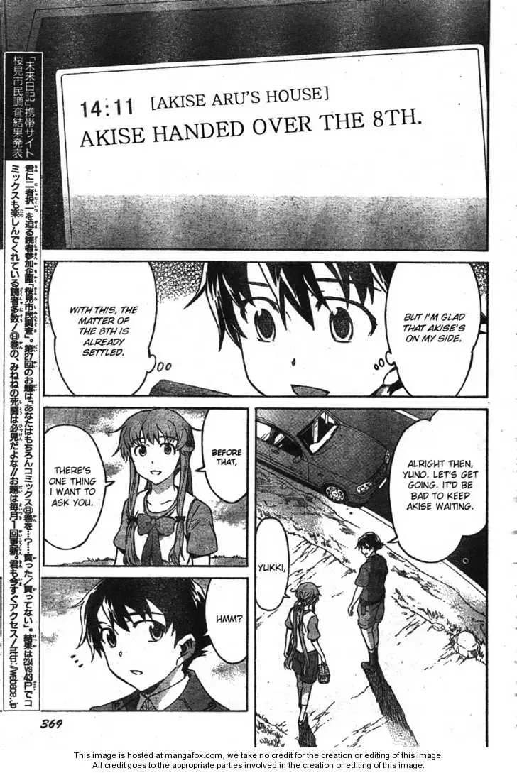 Mirai Nikki Chapter 49 page 5