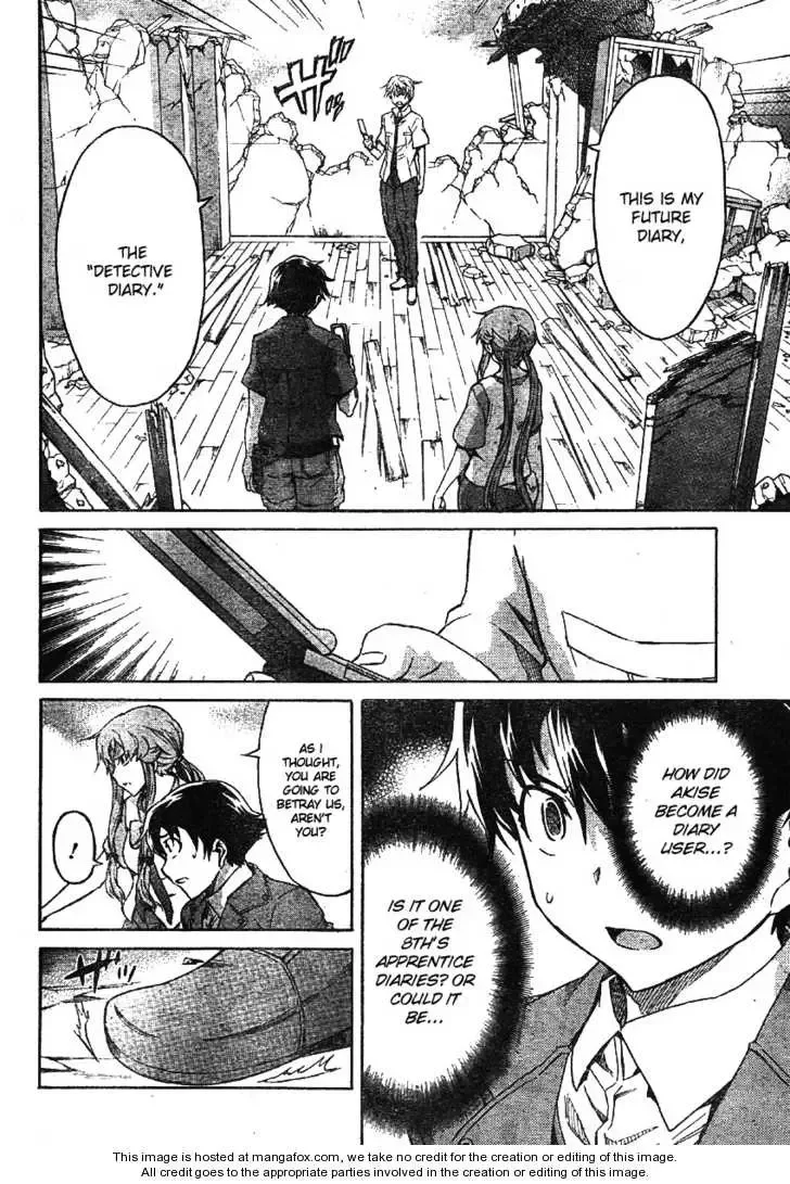 Mirai Nikki Chapter 49 page 8