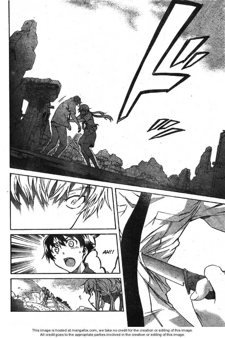 Mirai Nikki Chapter 49 page 10