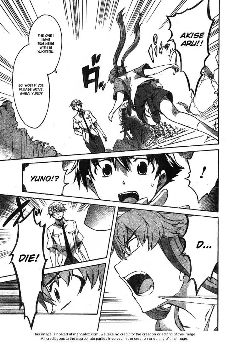 Mirai Nikki Chapter 49 page 9