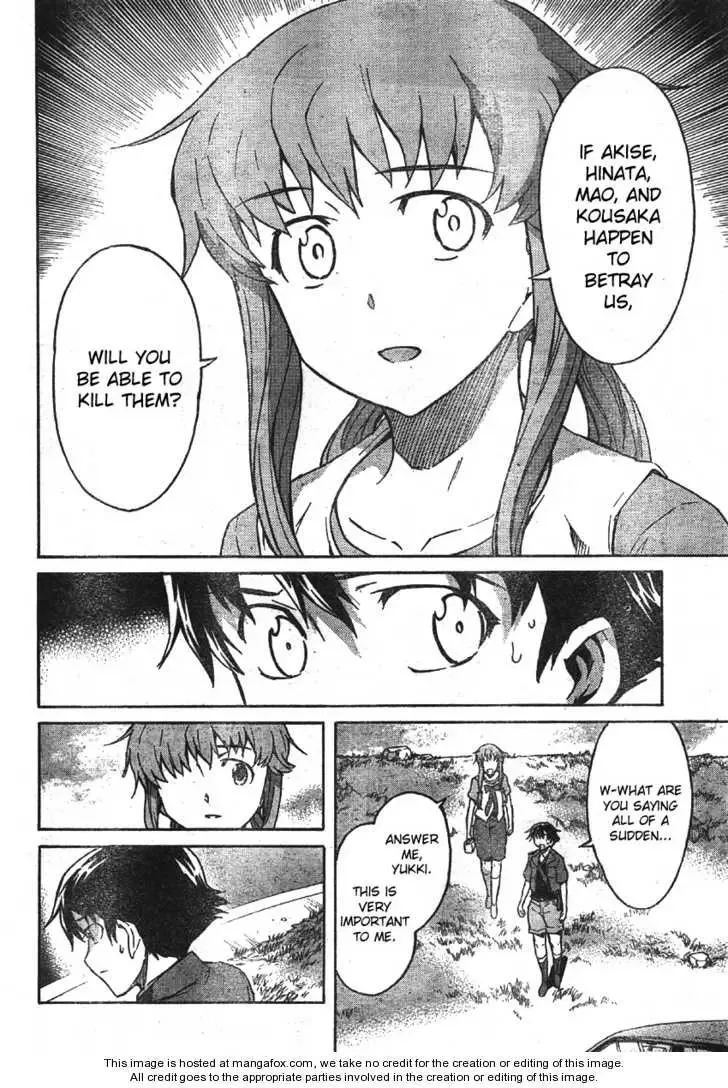 Mirai Nikki Chapter 49 page 6