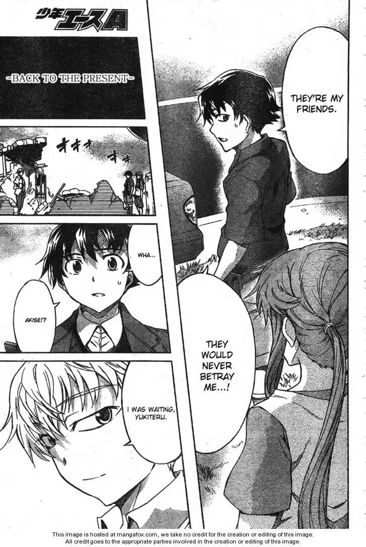 Mirai Nikki Chapter 49 page 7