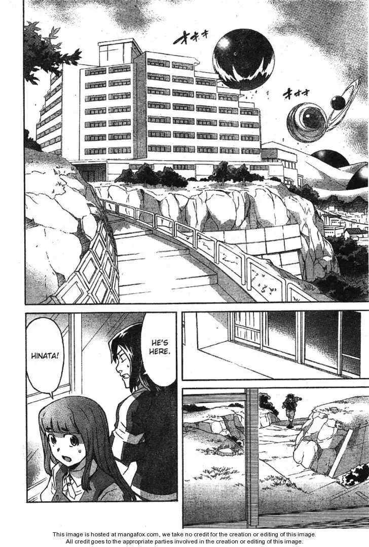 Mirai Nikki Chapter 49 page 17