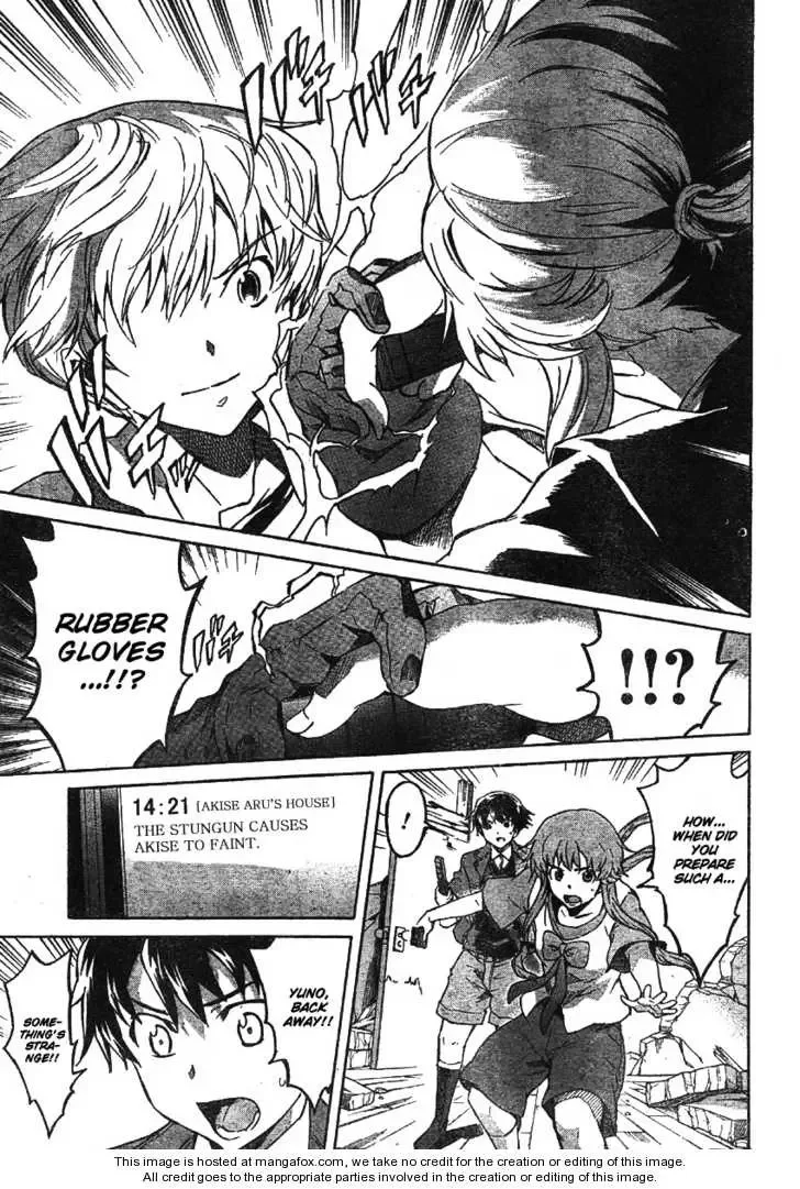 Mirai Nikki Chapter 49 page 13