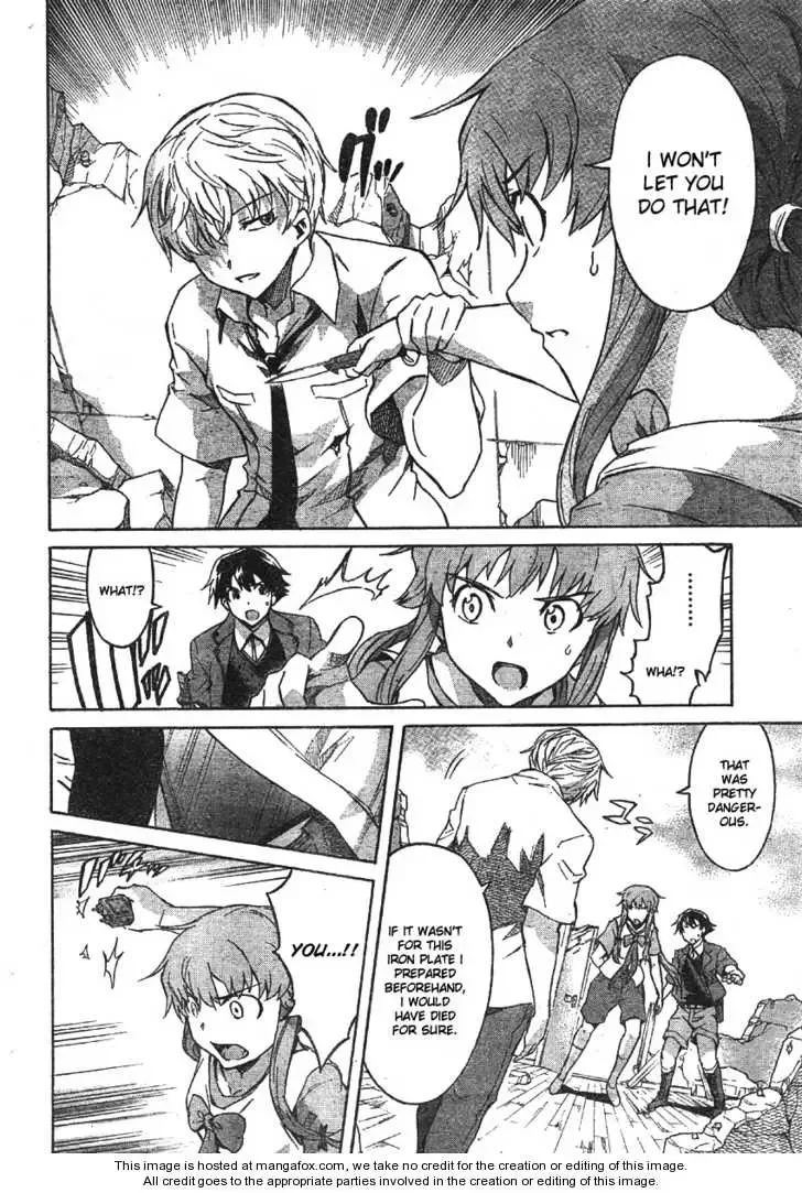 Mirai Nikki Chapter 49 page 12