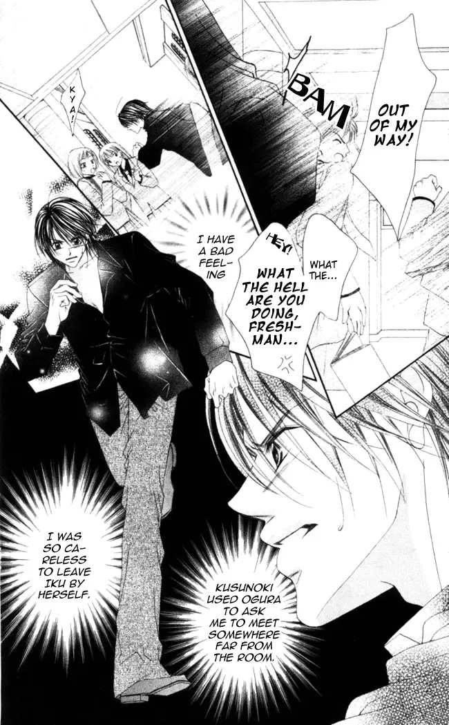Boku wa Imouto ni Koi wo Suru Chapter 42 page 19