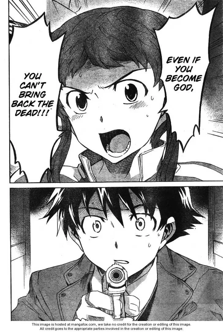 Mirai Nikki Chapter 49 page 22