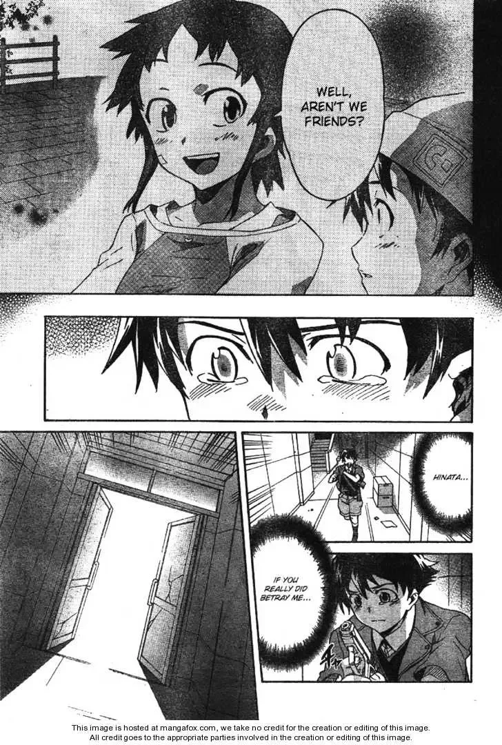 Mirai Nikki Chapter 49 page 20