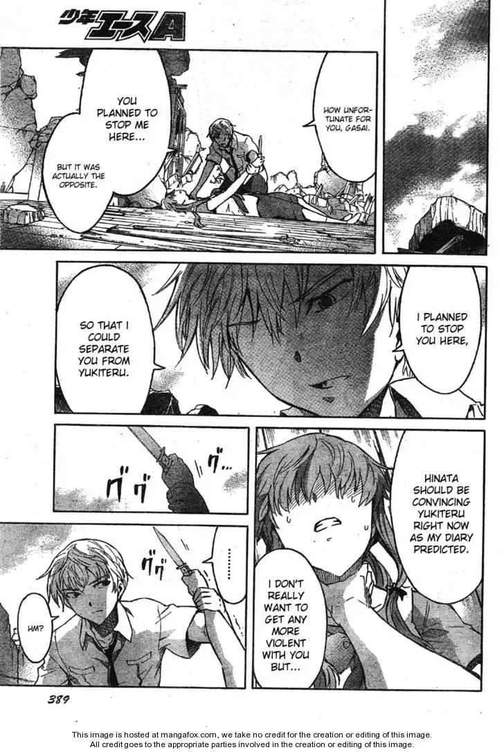 Mirai Nikki Chapter 49 page 23