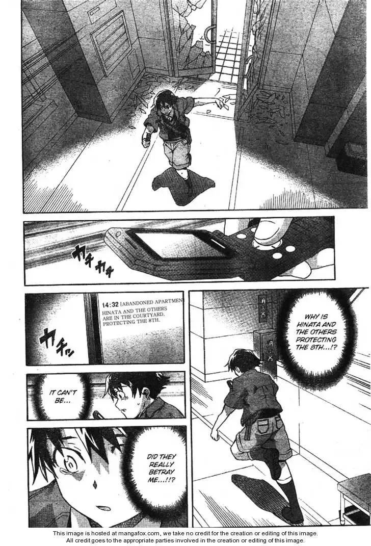 Mirai Nikki Chapter 49 page 19
