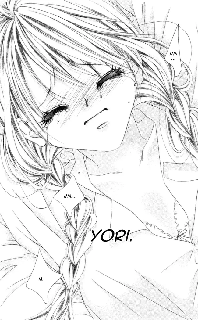 Boku wa Imouto ni Koi wo Suru Chapter 42 page 17